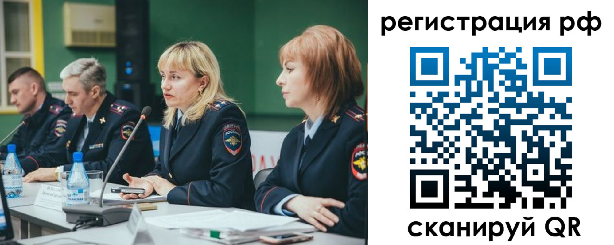 найти адрес прописки в Кольчугино